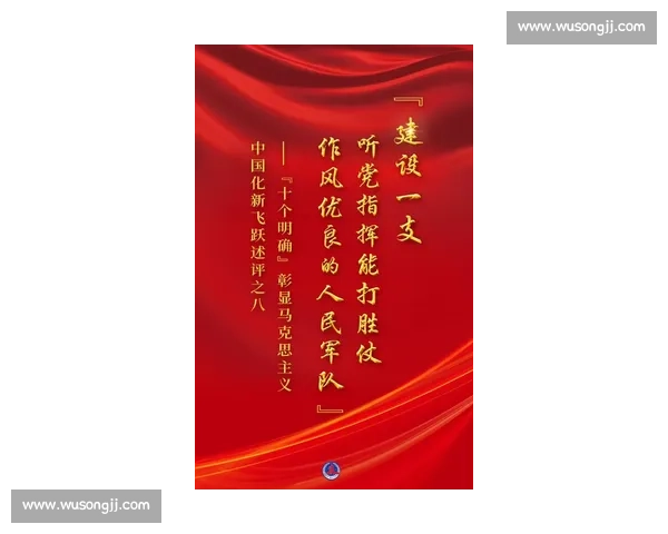 扭转乾坤之际风云再起逆势重生谱写命运新篇章智勇并进开创未来宏图