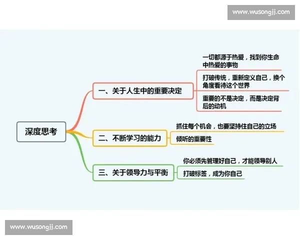 拳击比赛裁判判罚争议频发背后规则公平与判决透明性的深度反思
