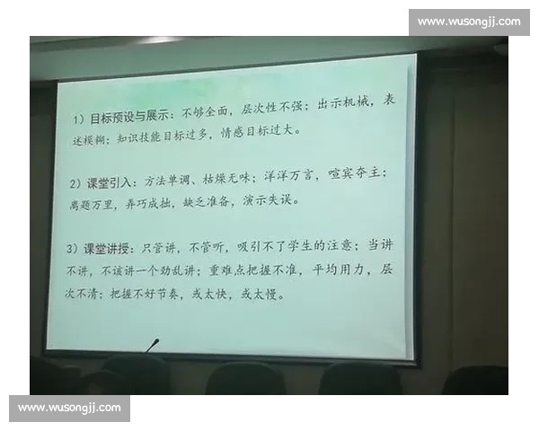 全面提升全民体育健康保障体系建设的战略与实践探讨