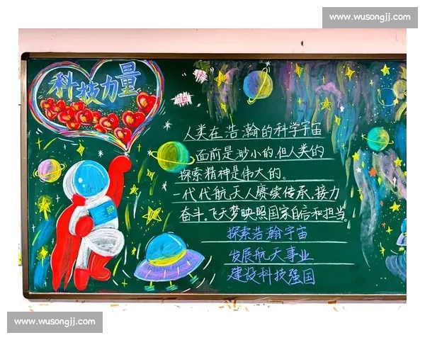 重新星引领未来探索宇宙奥秘与科技创新的全景观察