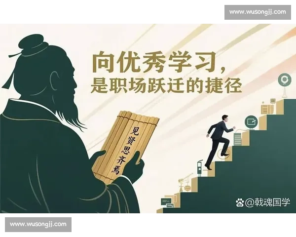 提升个人职场竞争力的关键策略:全面锻炼与应用应变能力 提升个人职场竞争力的关键策略:全面锻炼与应用应变能力