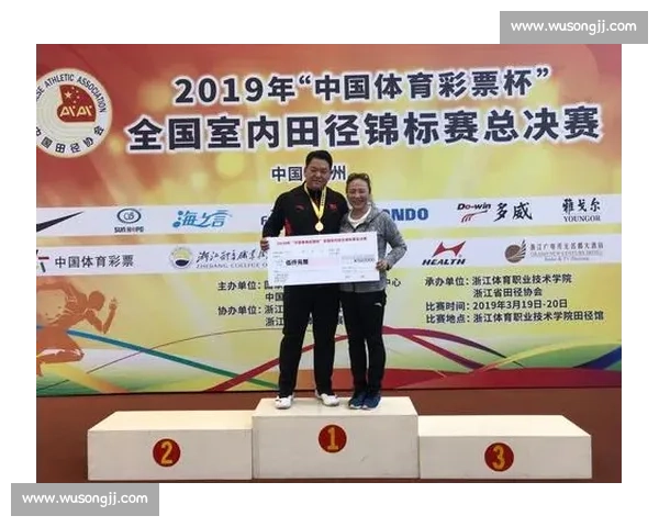 全国体育竞赛成绩排行榜及运动员表现全面分析报告 全国体育竞赛成绩排行榜及运动员表现全面分析报告