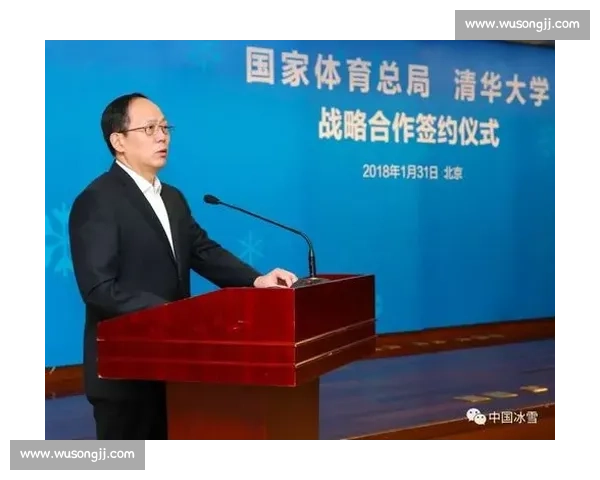 体育竞技水平提升策略与运动员综合能力发展研究 体育竞技水平提升策略与运动员综合能力发展研究