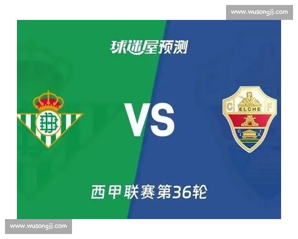 西甲豪门激战焦点对决谁能笑到最后引球迷热议 西甲豪门激战焦点对决谁能笑到最后引球迷热议
