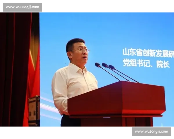体育产业高质量发展与创新升级路径研究与实践探索 体育产业高质量发展与创新升级路径研究与实践探索