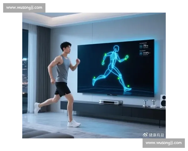 基于智能科技的个人体育健康监测与数据管理研究 基于智能科技的个人体育健康监测与数据管理研究